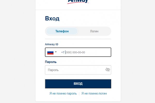 Как зайти на маркетплейс кракен
