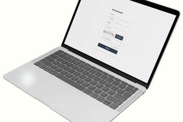 Kraken новая ссылка