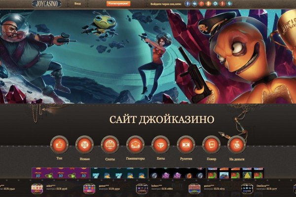 Кракен сайт даркнет