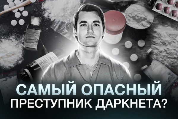 Можно ли зайти на кракен через обычный браузер
