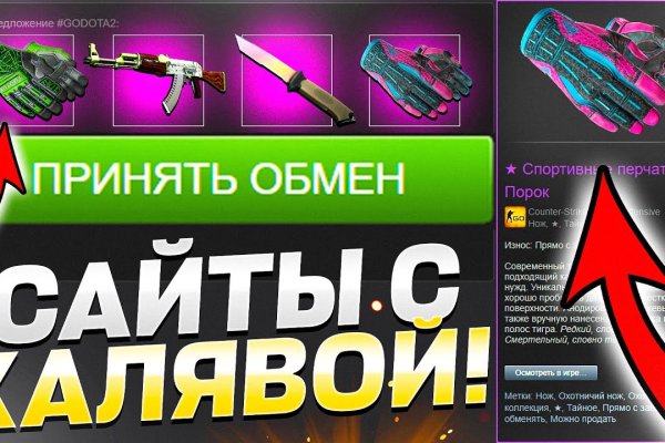 Кракен зеркало ссылка онлайн
