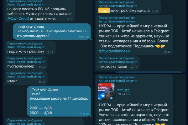 Кракен магазин нарков