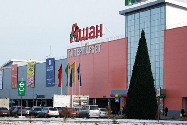 Кракен зеркала krk store com