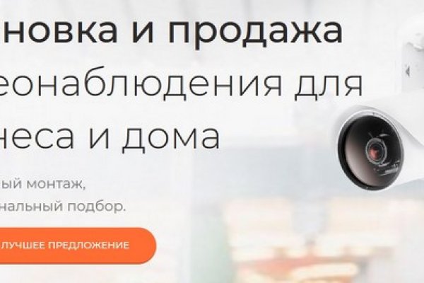 Тор кракен vk2 top