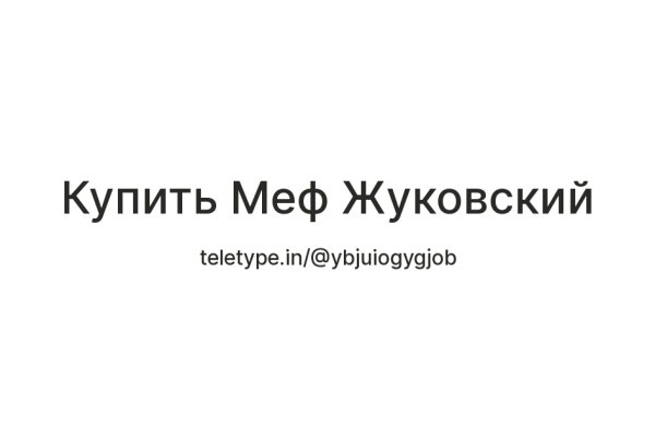 Кракен магазин krakens13 at