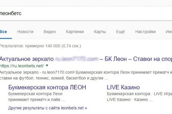 Почему не заходит на кракен