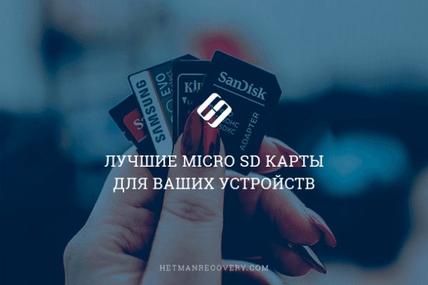 Кракен вход на сайт