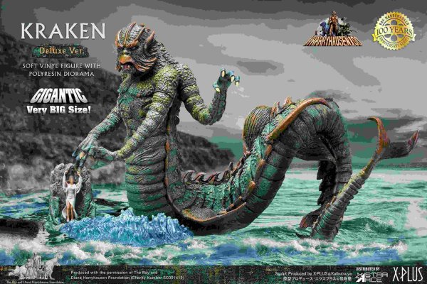 Kraken рабочий