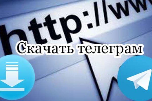 Кракен даркнет плейс