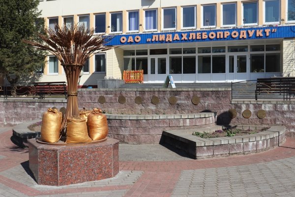 Кракен shop