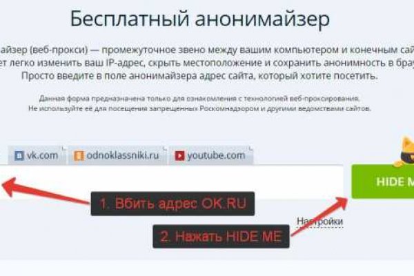 Купить наркоту