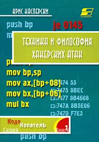 Кракен зеркала krk store com