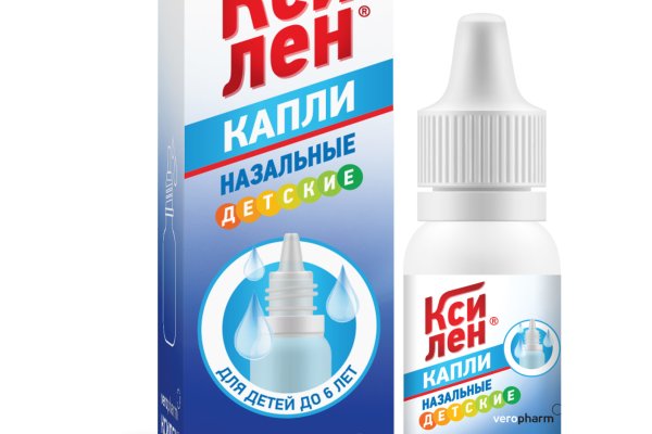 Пользователь не найден кракен