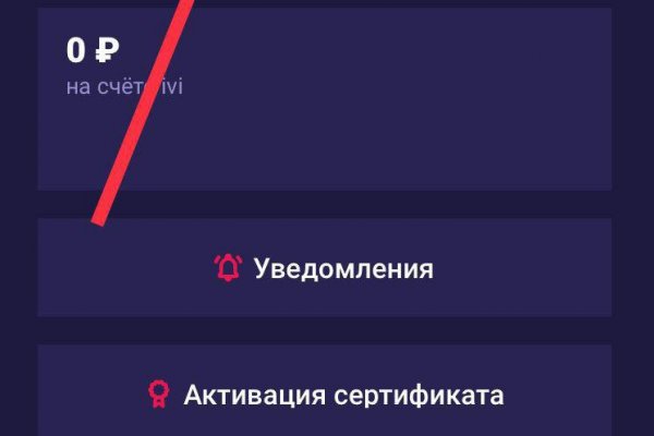 Кракен это современный даркнет маркет