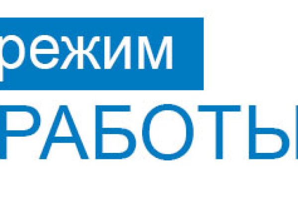 Кракен в россии наркотик