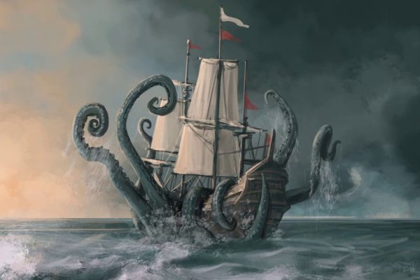 Kraken вход kraken torion