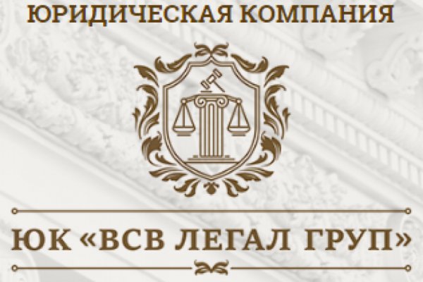 Кракен маркетплейс вход