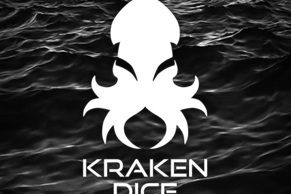 Кракен сайт kraken2