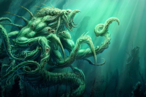 Kraken 22 аt