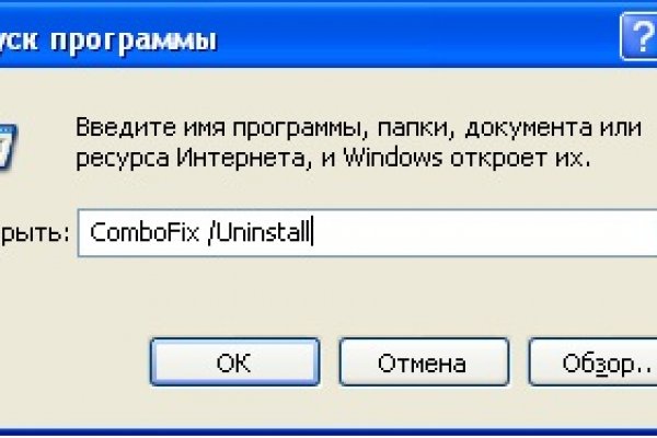 Kraken tor onion зеркало