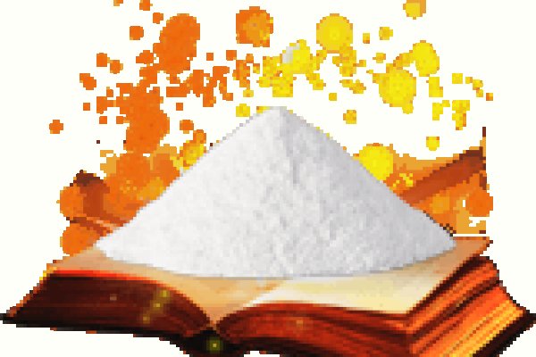 Магазины наркотиков