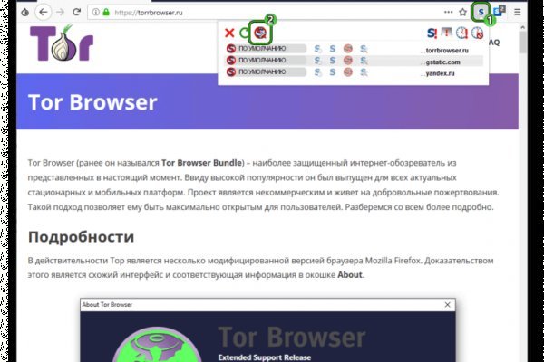 Кракен даркнет ссылка kraken link24 info