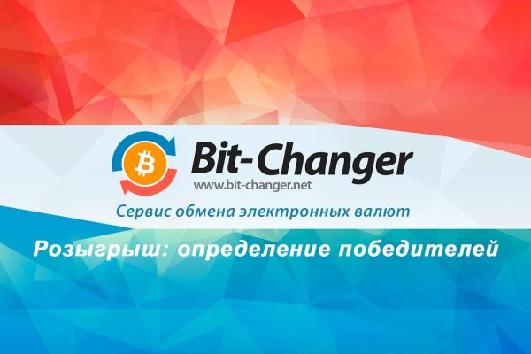 Кракен даркнет плейс