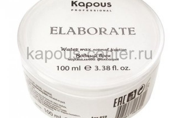 Кракен вход krakens13 at