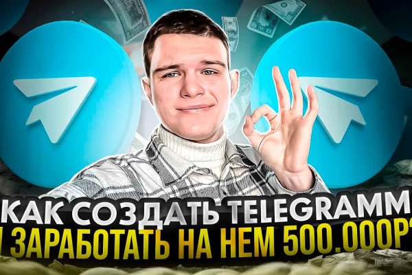 Купить наркотики онлайн