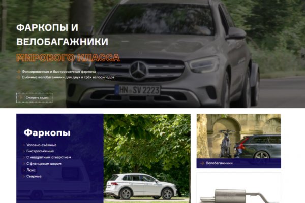 Купить наркотики томск