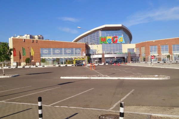 Кракен порошок