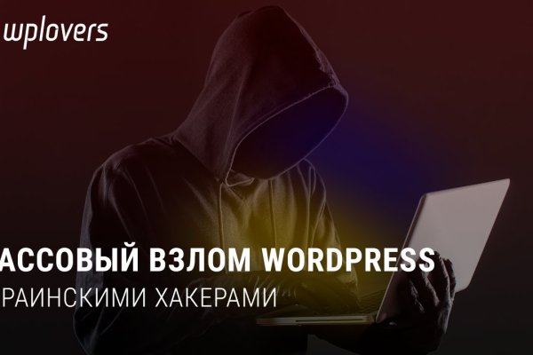 Кракен нарко шоп