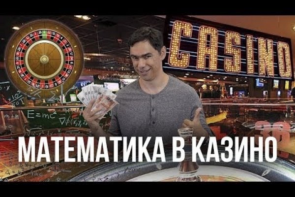 Kraken online