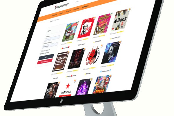 Как восстановить аккаунт на кракене даркнет