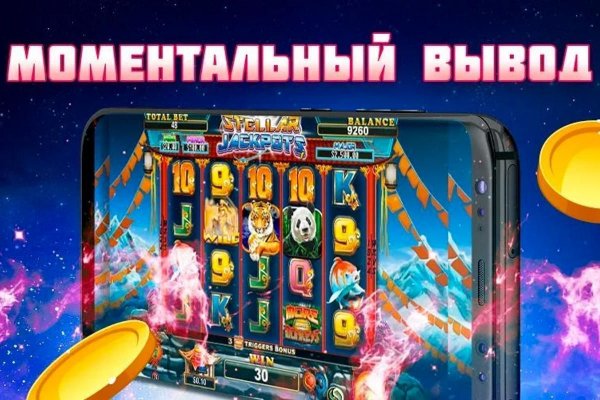 Кракен сайт в тор браузере