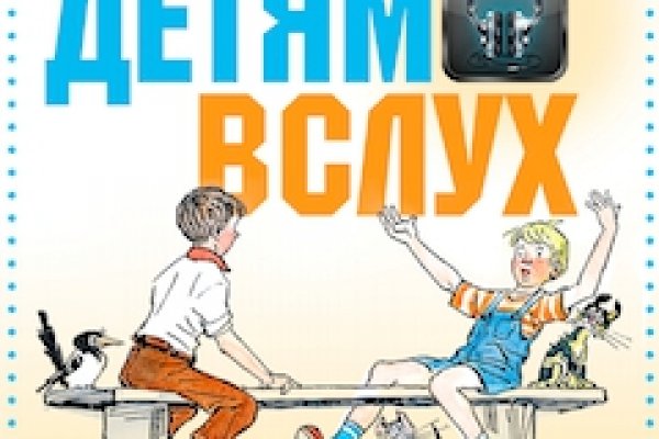 Кракен маркетплейс kr2web in площадка торговая