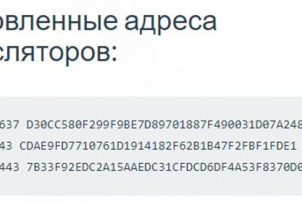 Kraken onion вход
