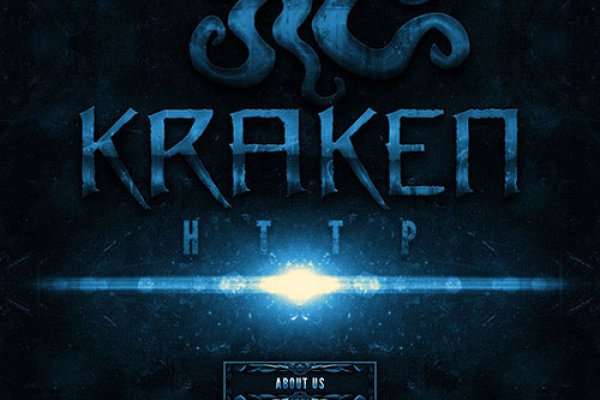 Кракен наркошоп сайт
