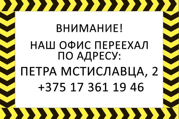 Кракен нарко маркетплейс