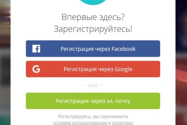 Кракен ссылка тор kr2web in
