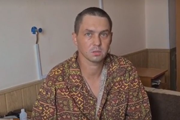Кракен с айфона