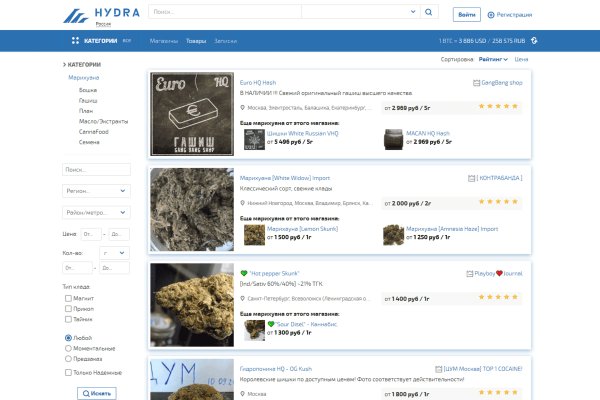 Какая сейчас ссылка на кракен