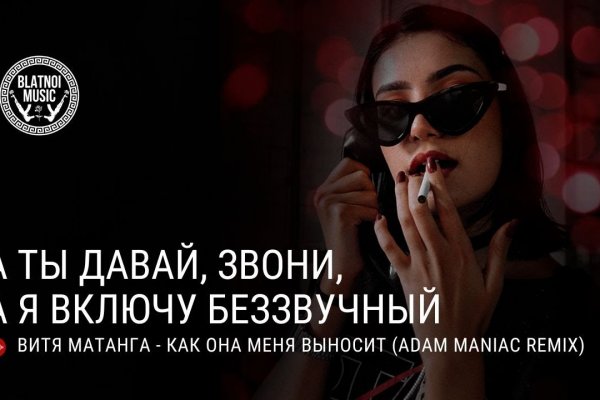 Кракен торговая kr2web in