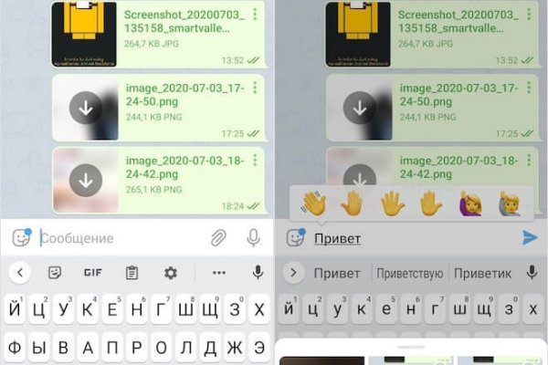 Кракен тор это