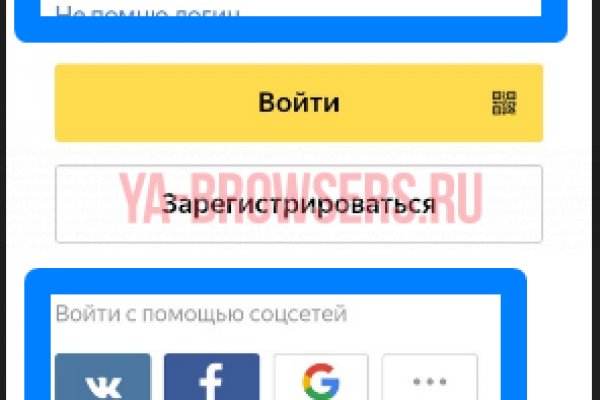 Что случилось с кракеном маркетплейс