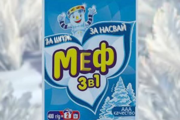 Кракен даркнет