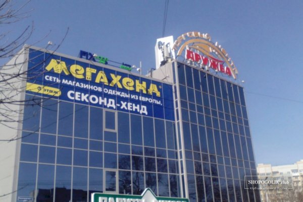 Кракен тор что это