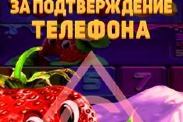 Ссылки зеркала на kraken kraken dark link