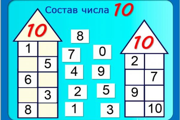 Кракен 17 вход